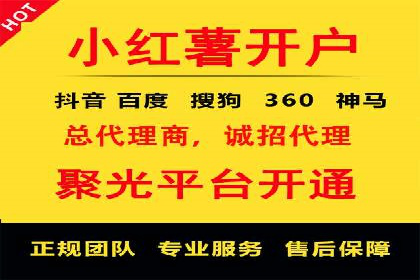 搜索引擎营销（SEM）的竞价策略优化案例
