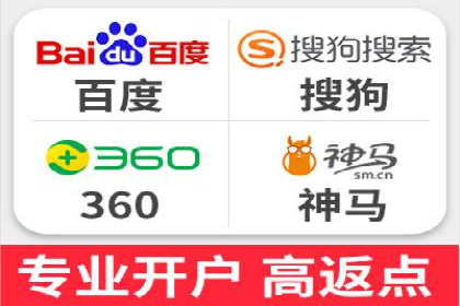 行业领先企业如何运用百度信息流广告